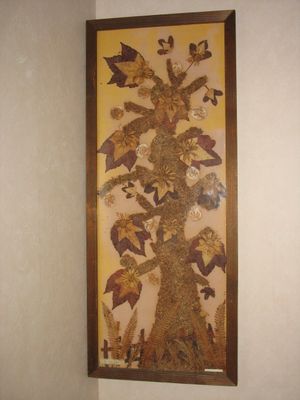 The healing tree